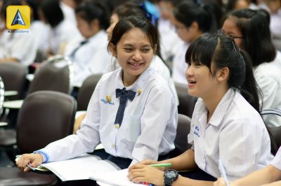 ALIST EDUCATION EXPO 2016 (E-SAN)